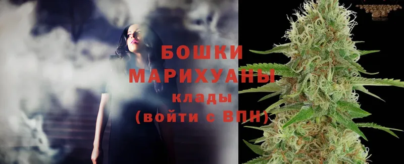 Марихуана LSD WEED  OMG как войти  Шуя 